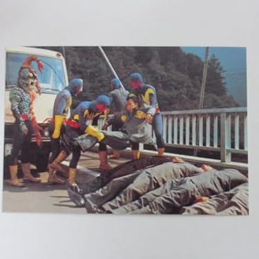 Amazon.co.jp 最新リリース: 格闘技ファングッズ の新着ランキングです。